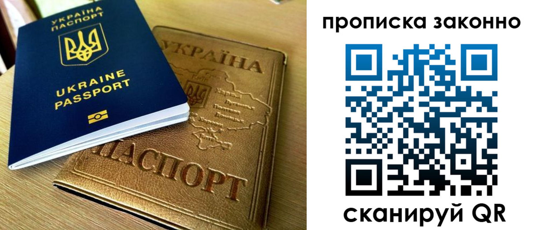 пропишу в квартире в Нижнем Новгороде